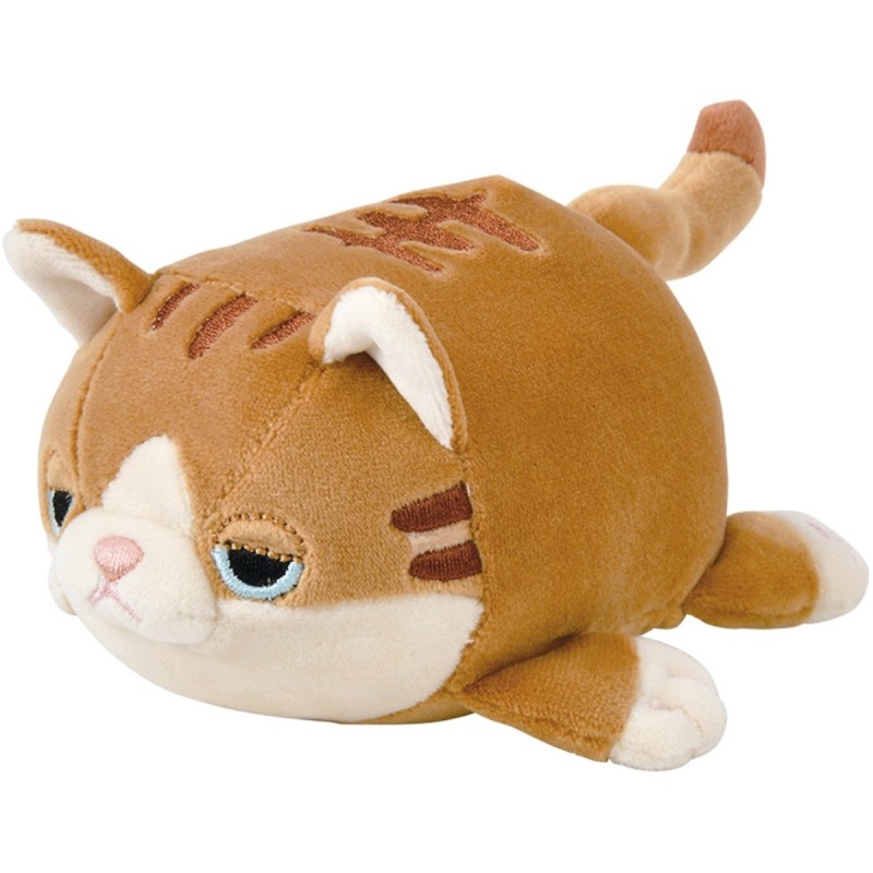 NEMU NEMU MUGI CHAT BRUN 11 CM - TROUSSELIER