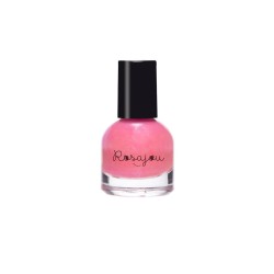 VERNIS A ONGLES RUBIS -...